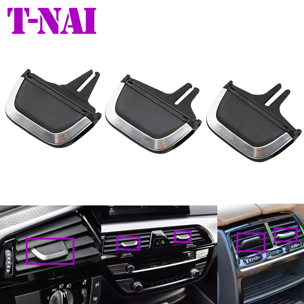 

G30 G31 G38 G32 Передний левый правый центральный задний кондиционер Вентиляционная решетка переменного тока Зажимы для слайдера Ремкомплект для BMW серии 5 6GT