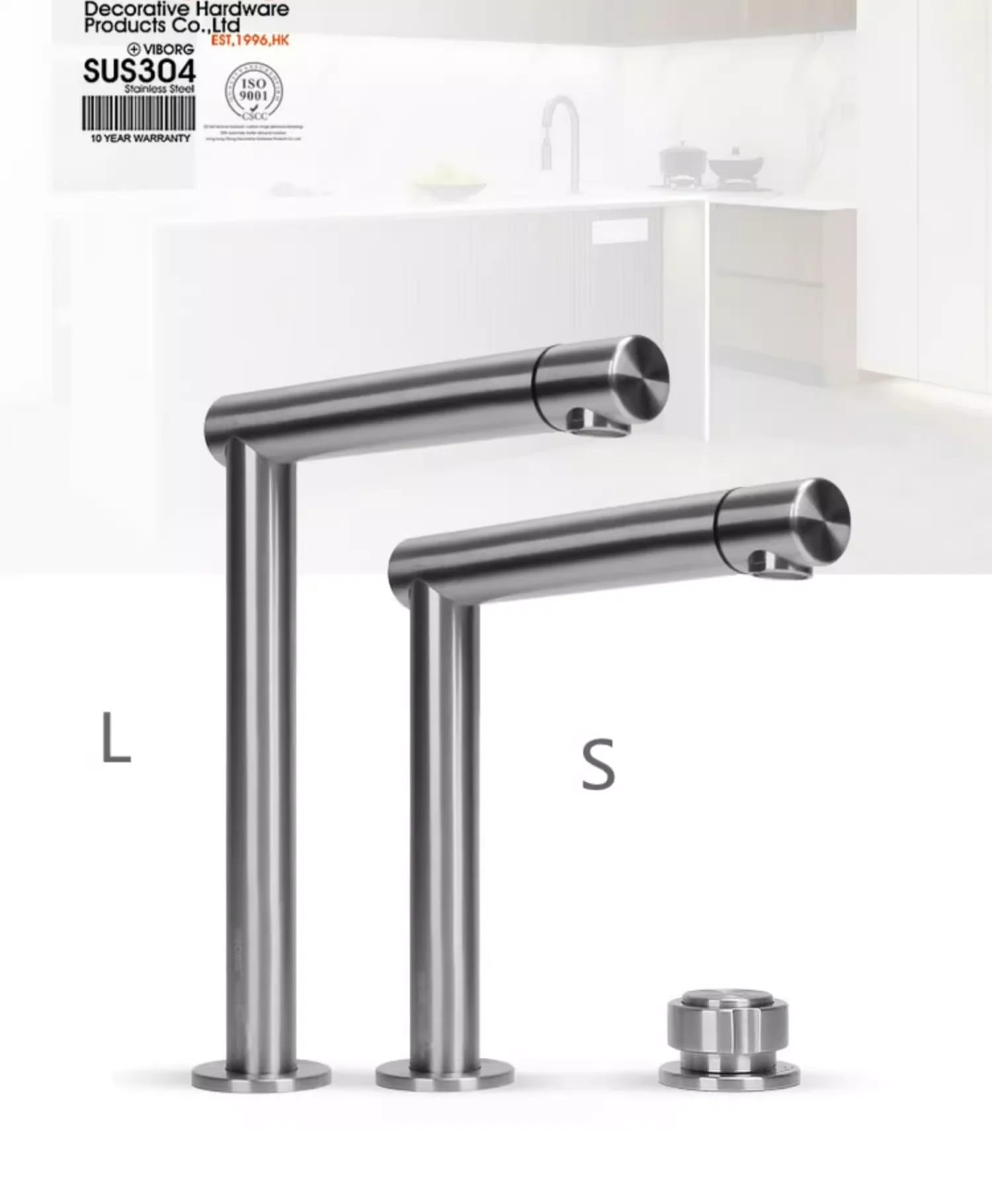 

VIBORG Deluxe SUS304 Смеситель для кухонной мойки из нержавеющей стали Смеситель для кухни