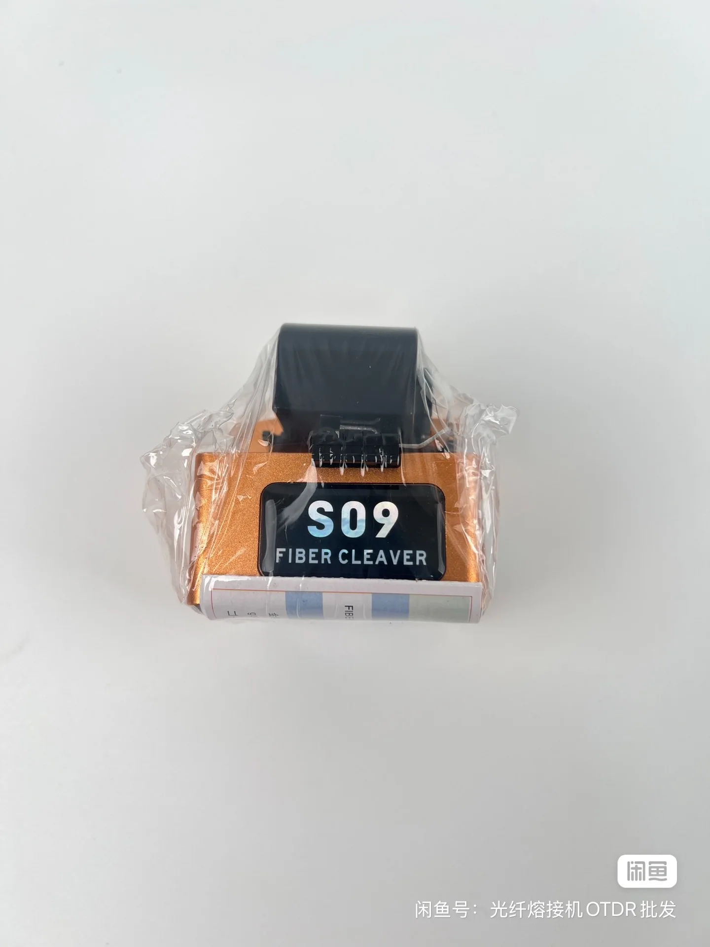 Free Shipping Signalfire S-09 Optical Fiber Cleaver with fiber scrap collector S09 FTTH Fiber Optic Cutter with waste trash bin