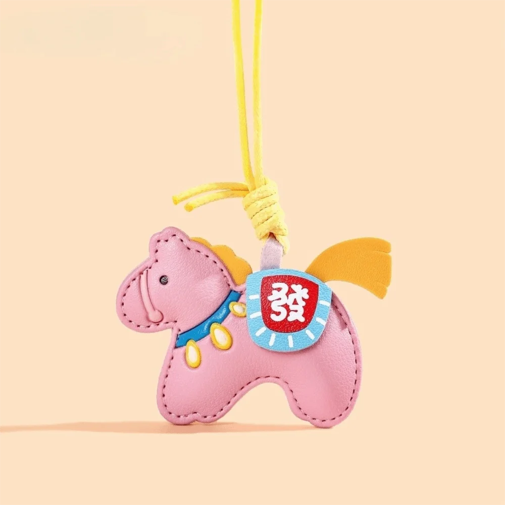 Cartoon Horse Keychain 2026 Year of Horse Chinese Zodiac Zodiac Pony Bag Hanging Horse Ornament Leather Chinese New Year Gift