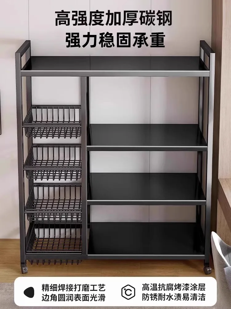 Kitchen floor to floor multi story storage for household multifunctional wall mounted snack storage rack