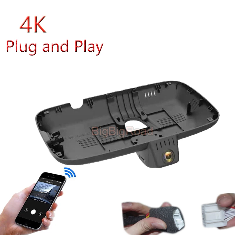 4K Plug And Play For Haval H6S 2021 3rd Generation Car Wifi DVR Video Recorder Dash Camera FHD 2160P