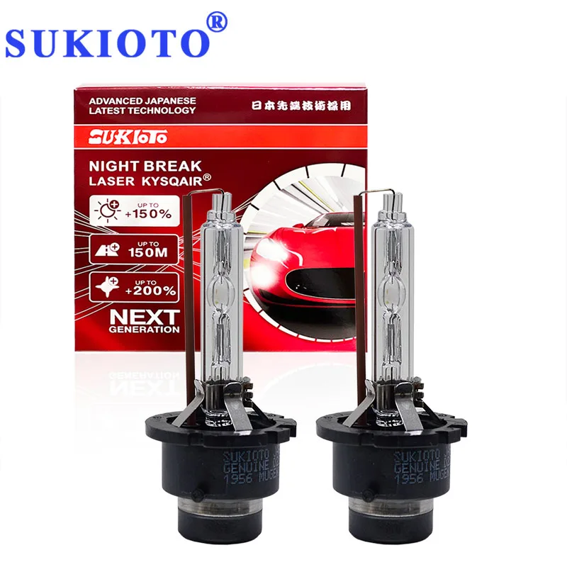 2 pcs SUKIOTO 35W D4S Xenon Bulb D1S D2S D3S Mugen Vision Geunine Japan Super Bright D2S Xenon Auto light bulb Sukioto Original