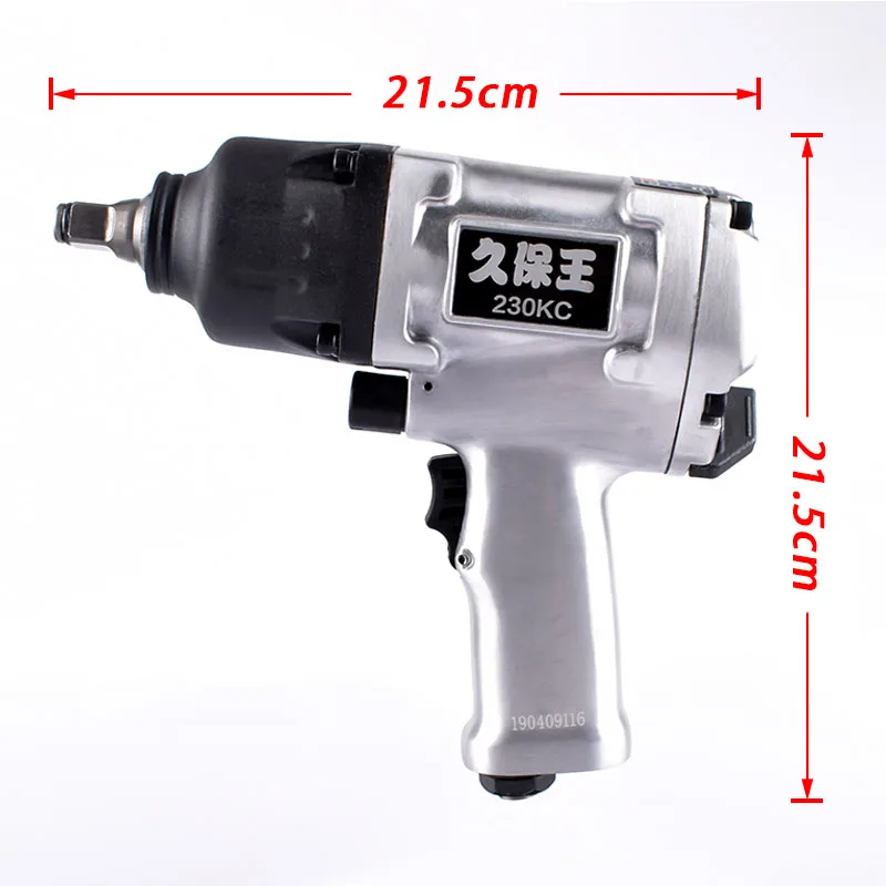 Large Torque Small Wind Gun 1/2 Industrial Grade Automotive Repair Powerful Pneumatic Wrench Air Gun Machine Pneumatic Tool