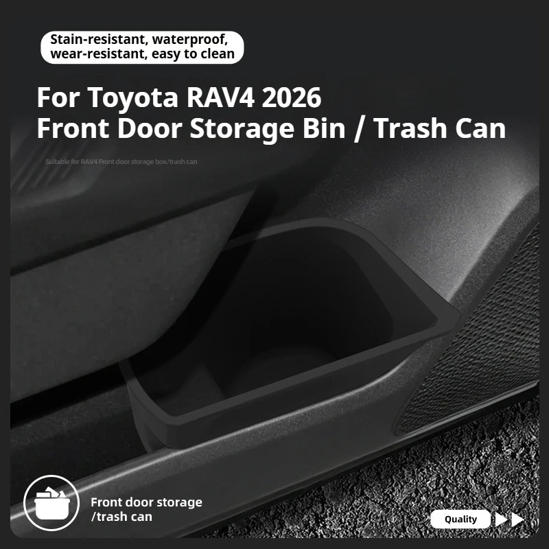 For 2026 Toyota RAV4 Front Door Silicone Storage Bin Trash Can Waterproof Door Pocket Organizer Tray Car Interior Accessories
