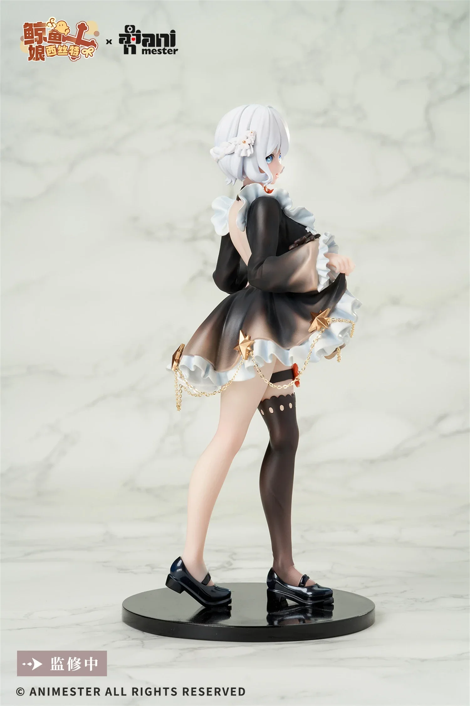 

【IN STOCK】NEW Original Virtual Uploader Sister Sist 1/7 Figure Model Collection Toy Gift