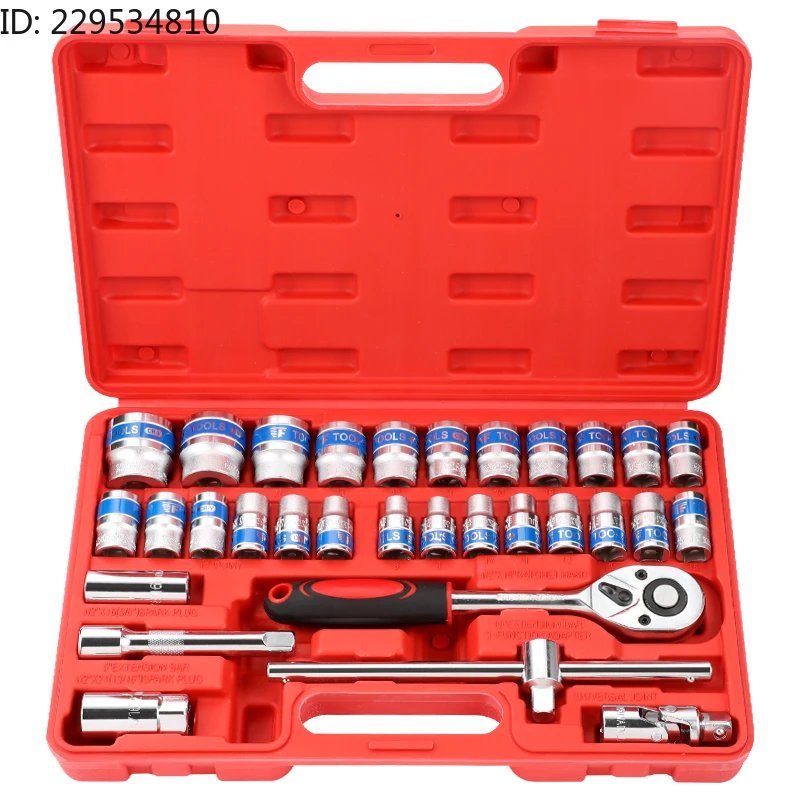 32pcs Mechanics Tool Set ,1/2