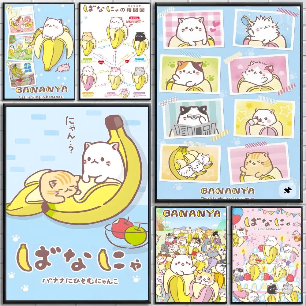 Cute Collection Bananya Cartoon Kitten Poster High-definition posters, wall art for living room and home decor.
