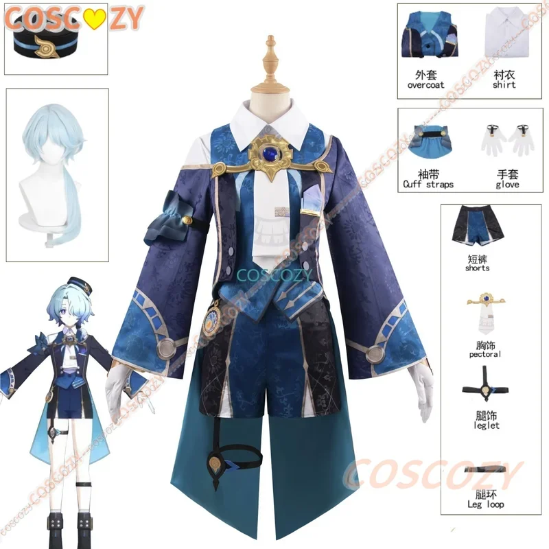 Misha Cosplay Costume avec perruque pour hommes et femmes, Honkai Star Rail Uniform, Hat The Reverie, Hotel Bellboy, Halloween Party Outfit, Cos Props