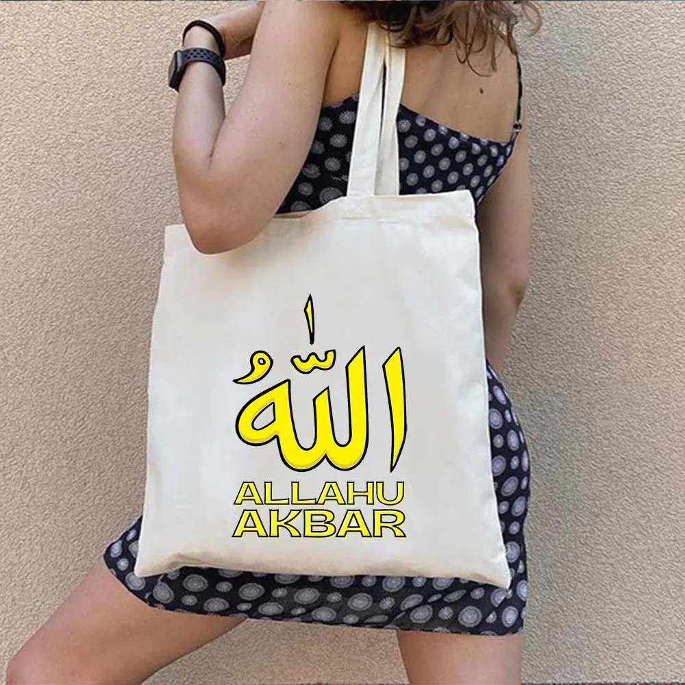 Islam Arabic Quran Islamic Quotes Allahu Muslim Bismillah Flowers Shopper Harajuku Canvas Tote Shoulder Bag Eco Shopping Handbag