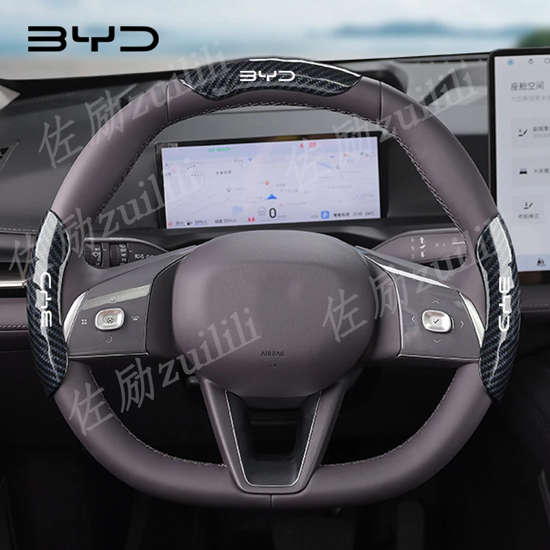 Car Carbon Fiber Texture Steering Wheel Cover For BYD Atto3 F3 E6 Yuan Song Plus EV F0 Qinhan Dolphin M6 G3 I3 E5 Qing Yuan Max