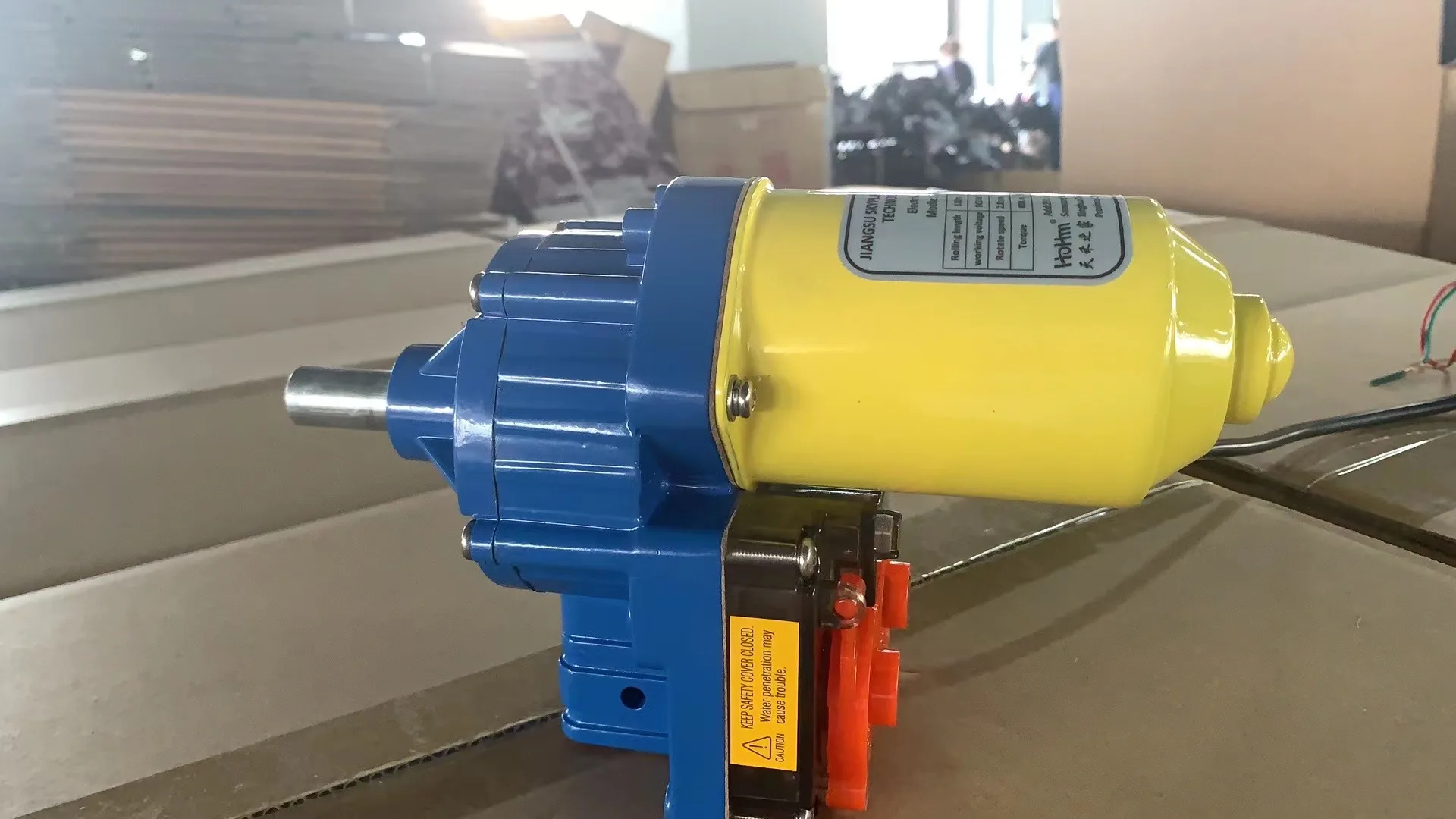 2025 فيلم الدفيئة الكهربائية نشمر فيلم المحرك الكهربائي نشمر