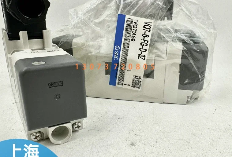 صمام الملف اللولبي SMC VQ7-6-FHG-D-3Z VQ7-6-FG-D-3ZA02 VQ7-6-FJG-S-3NR #5