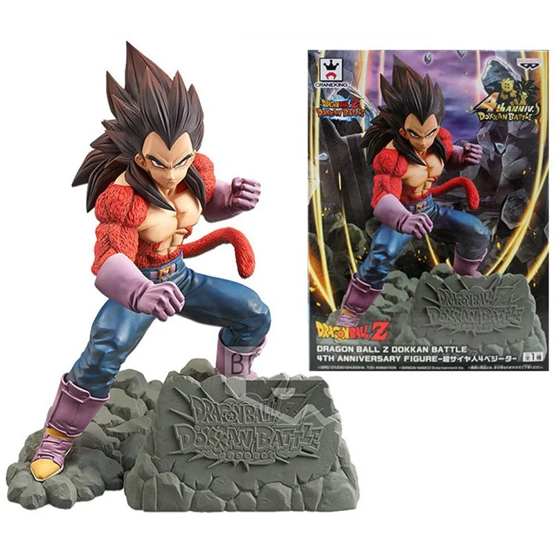 28CM Anime Dragon Ball Z Figure Son Goku Figure SSJ4 PVC Vegeta Action Figure Collection Model Toys Gifts