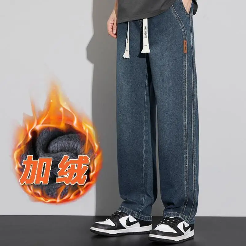 

Pants Men's Pants Men's Trousers Y2K Clothing Baggy Jeans Men Jeans Youth Outfit Fashion Winter Coat Autumn New Casual Clothes