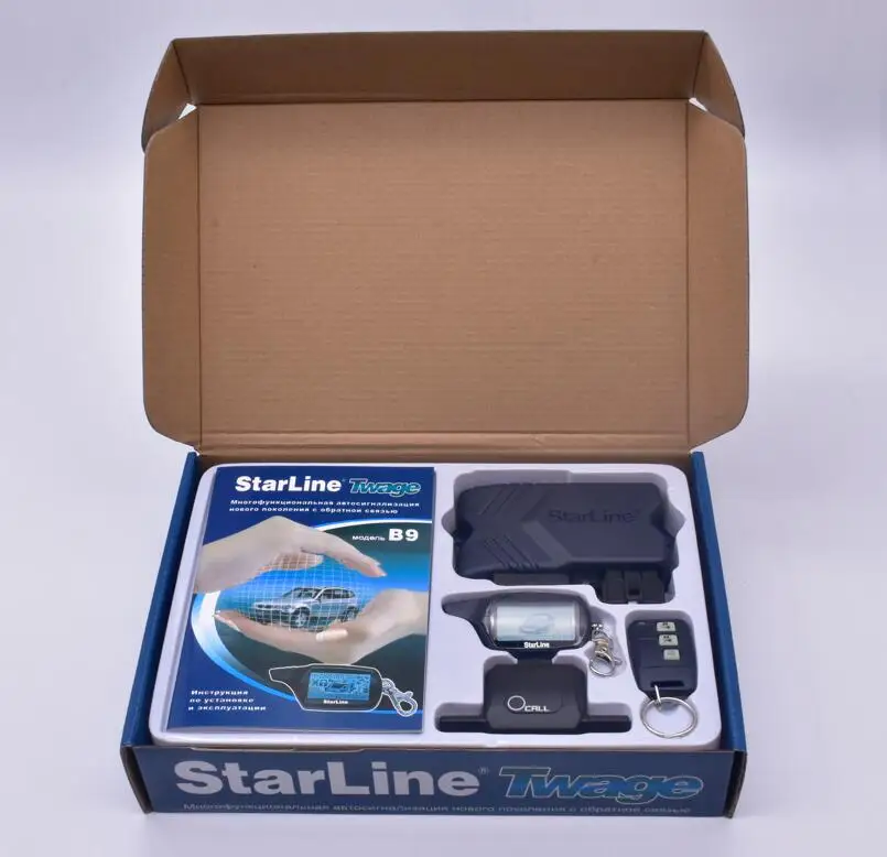 Popular in Market Two Way Car Alarm System B9 Car Alarm