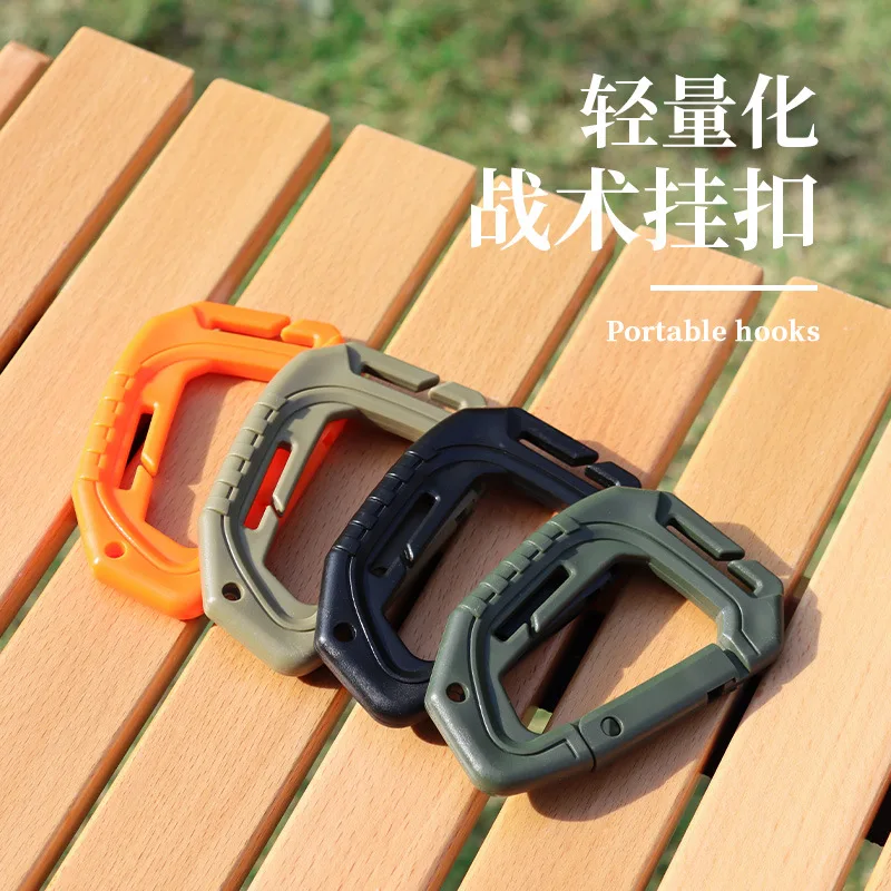 Outdoor Hiking Buckle Tactical Large D-buckle Medium-sized Nylon Buckle Hiking Bag External Plastic Steel Quick Hanging Key