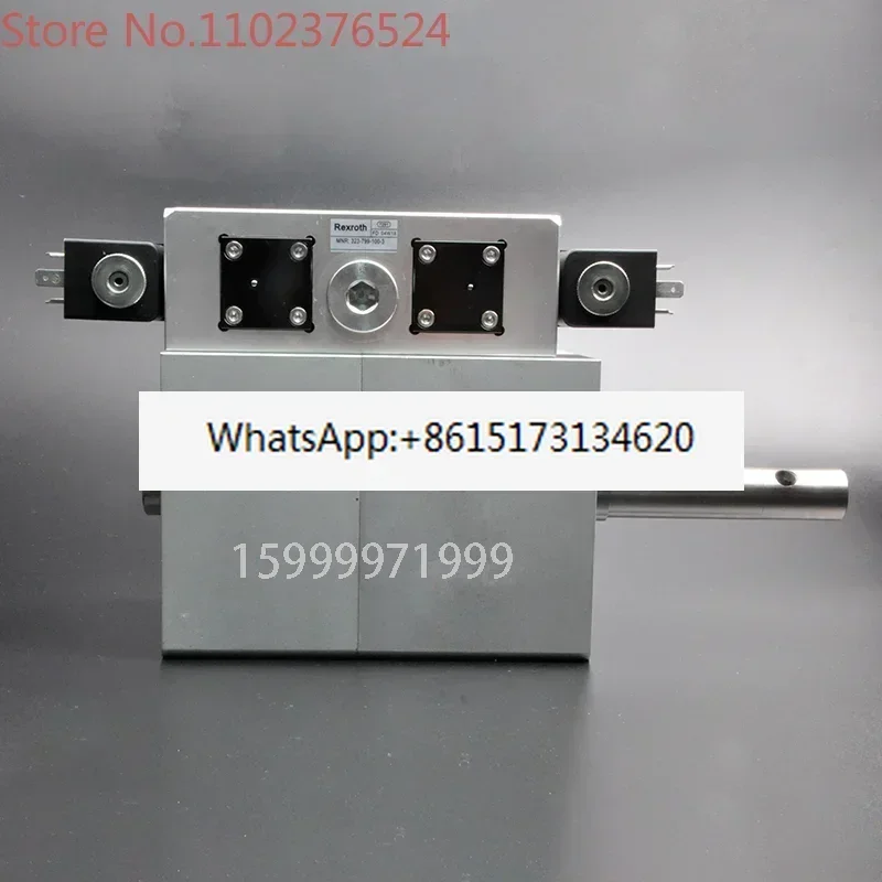 

XL105/106 large pressure cylinder F4.335.001 pressure cylinder Heidelberg press cylinder