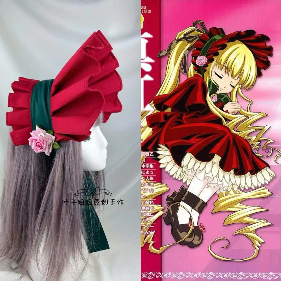 

Real Red Cosplay Anime European Retro Hat Rose Girl Doll Lolita Bonnet