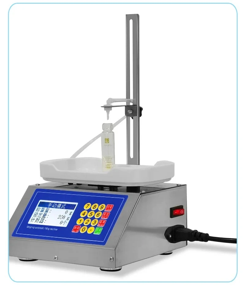 Small automatic weighing and quantitative packing, high-precision peristaltic pump micro liquid filling machine