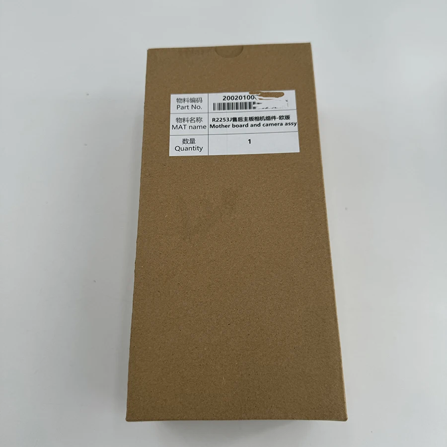 Original Dreame L20 Ultra Motherboard Global Edition brandneu (Zubehör)