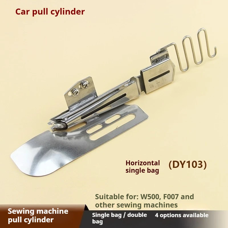 Conjunto de tubo de ligação de ponto coberto: horizontal/vertical de 3 agulhas e 5 fios com pasta de colarinho e ajuda para costura - Kansai/Silver Arrow Fit