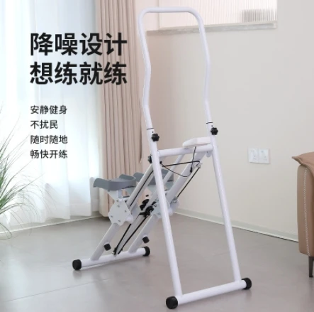 Gym Home Climbing Ladder Fitness Equipment Vertical Step Climber Exercise Machine Mountain Climber for Home Gym Workout