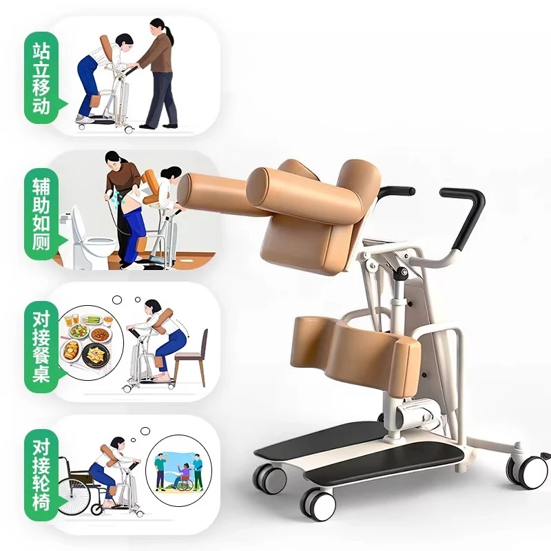 Electric no-lift lift machine for the elderly to assist in getting up and paralyzing high-end shifter