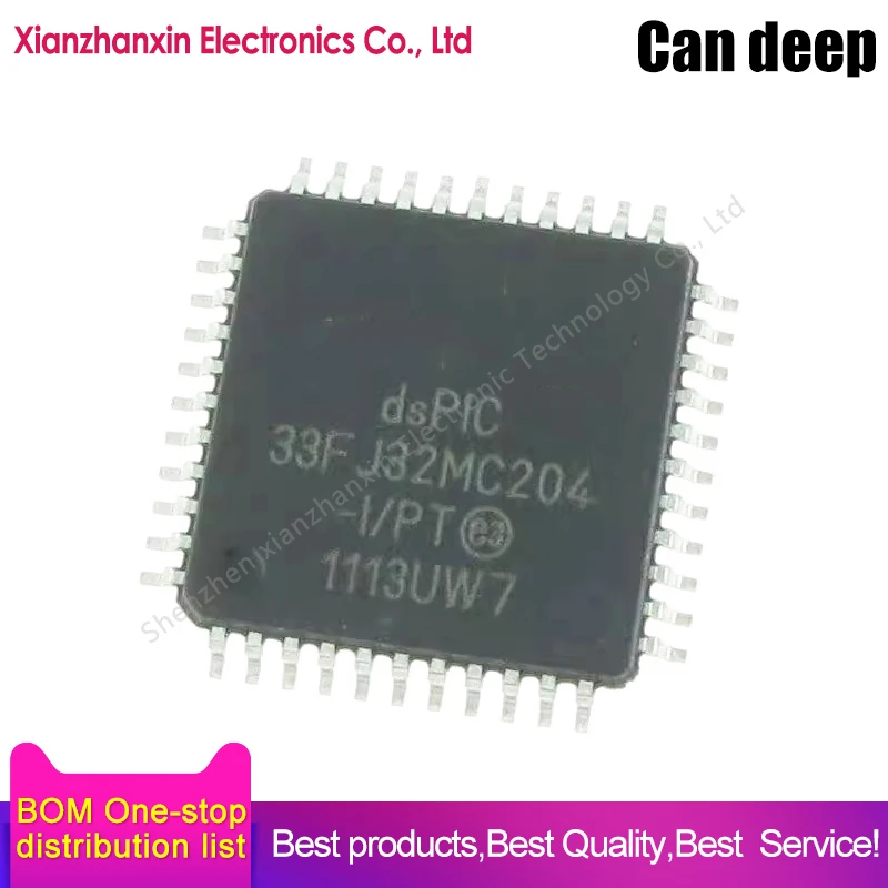 1PCS/LOT  dsPIC33FJ32MC204-I/PT dsPIC33FJ32MC204 33FJ32MC204 TQFP44 Digital signal processors  in stock