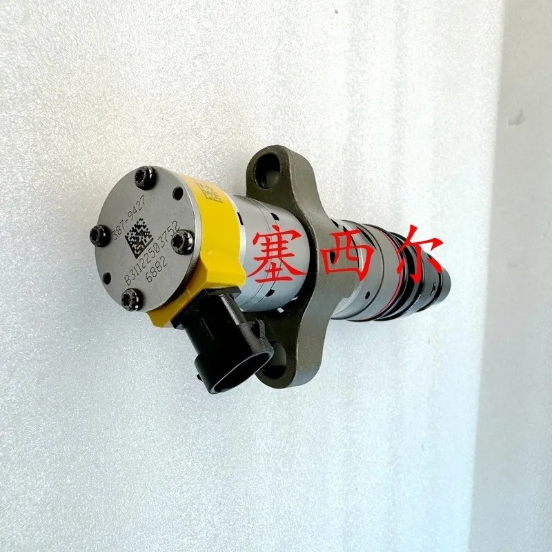 

Quality Supply for Construction Machinery C7 New Engine Injector Assembly 387-9427 3879427