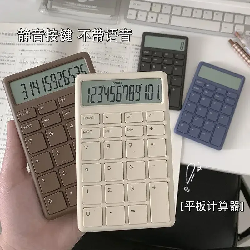 Portable Mute Creative Electronic Calculator Mini Cute Student Test Calculator For Home Office School Financial Accounting Tools