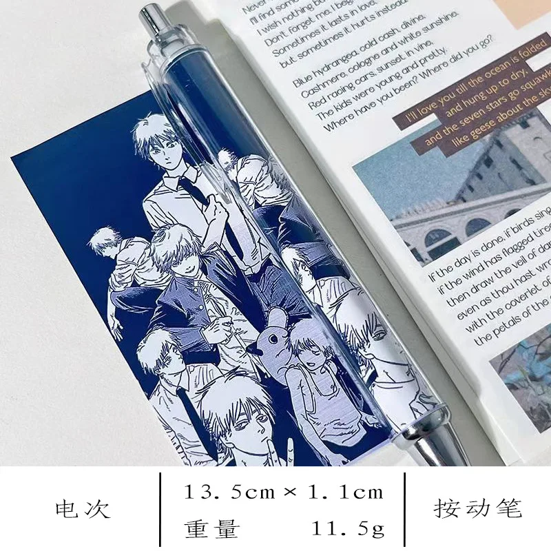 بالمنشار رجل طالب محدد 0.5 قلم توقيع أسود الكرتون أنيمي سرعة التجفيف محايد انقر القلم رولربال القرطاسية الهدايا #4