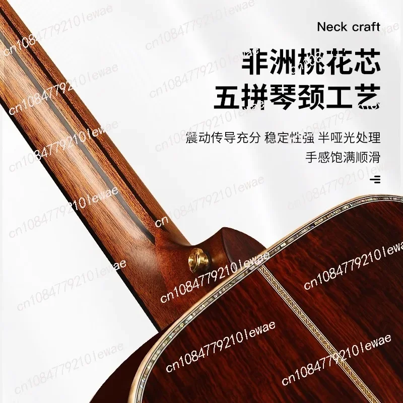 Bullfighter full single D9 cocoa pineapple guitar professional high-end European spruce full single guitar