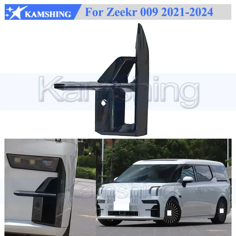 

Kamshing Front Bumper Trim Cover For ZEEKR 009 2021-2024 Front Bumper Fog Light Frame Bumper Decoration Trim Panel