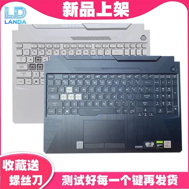 Laptop Keyboard C Shell Replacement for FA506 FX506 FX506H FX506L Gaming Laptops Durable ABS Precise Fit Easy Installation Repai