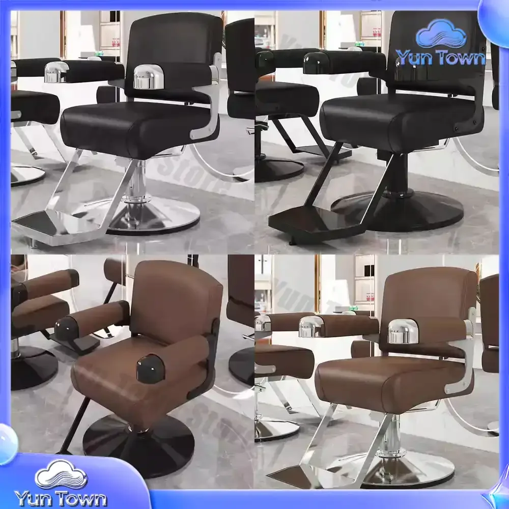 Barbershop PU Leather Hair Salon Chair Height Adjustable Stylist Rotating Chair