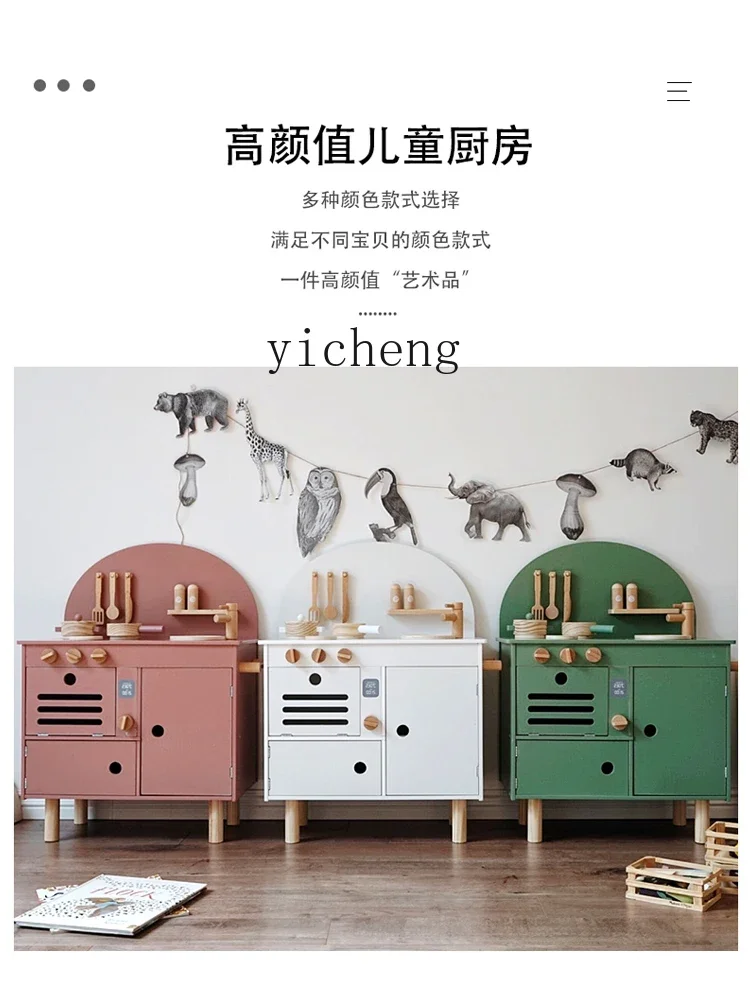 ชุดของเล่นครัว Tqh ชุดจำลองอุปกรณ์ครัว ทำอาหาร ของเล่นเด็กเล่นบทบาทสมมติ ของขวัญวันเกิด