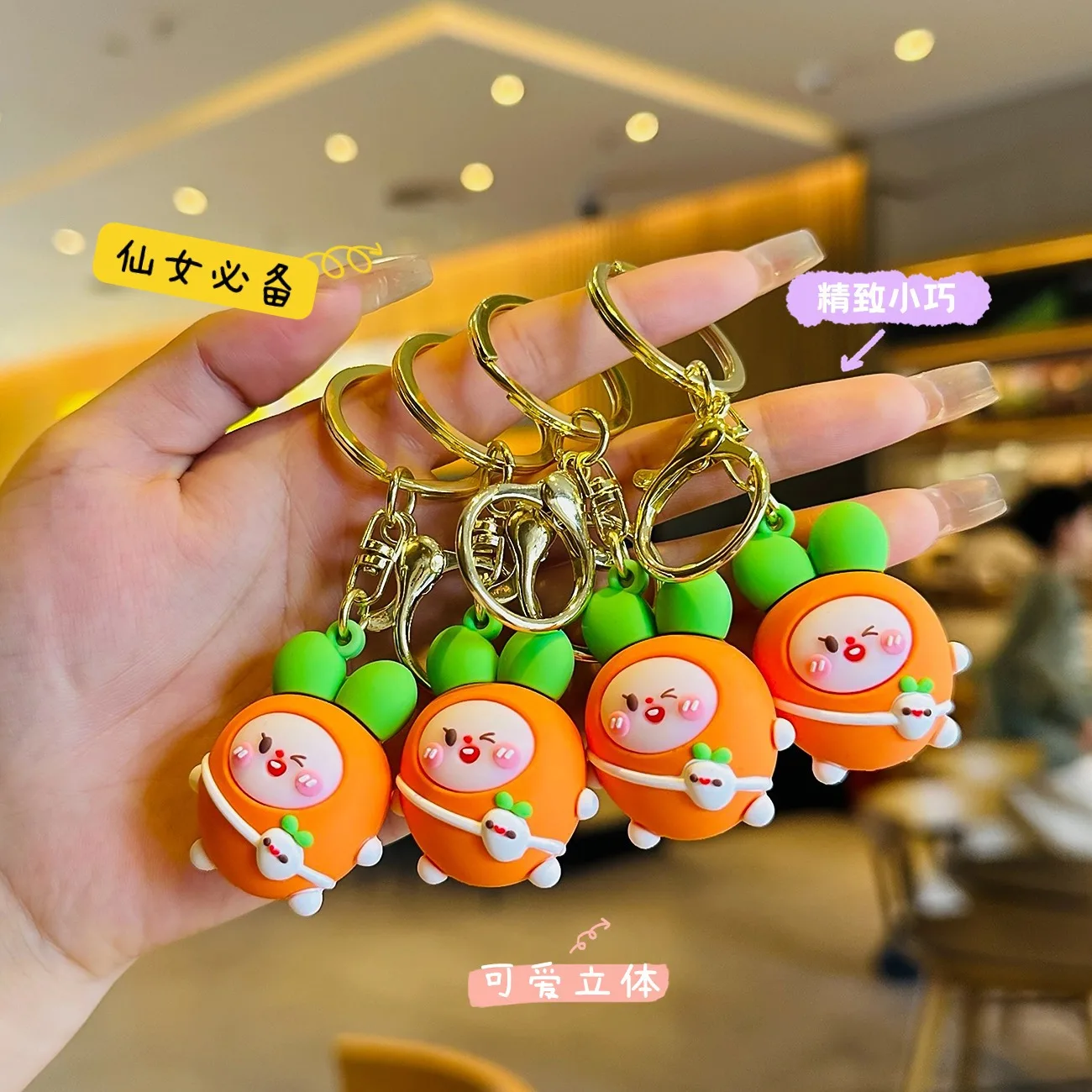 Kawaii Mini Carrot Rabbit Keychain Cartoon Chubby Vegetable Doll Pendant Keyring Cute Backpack Car Ornament Keychain Accessories