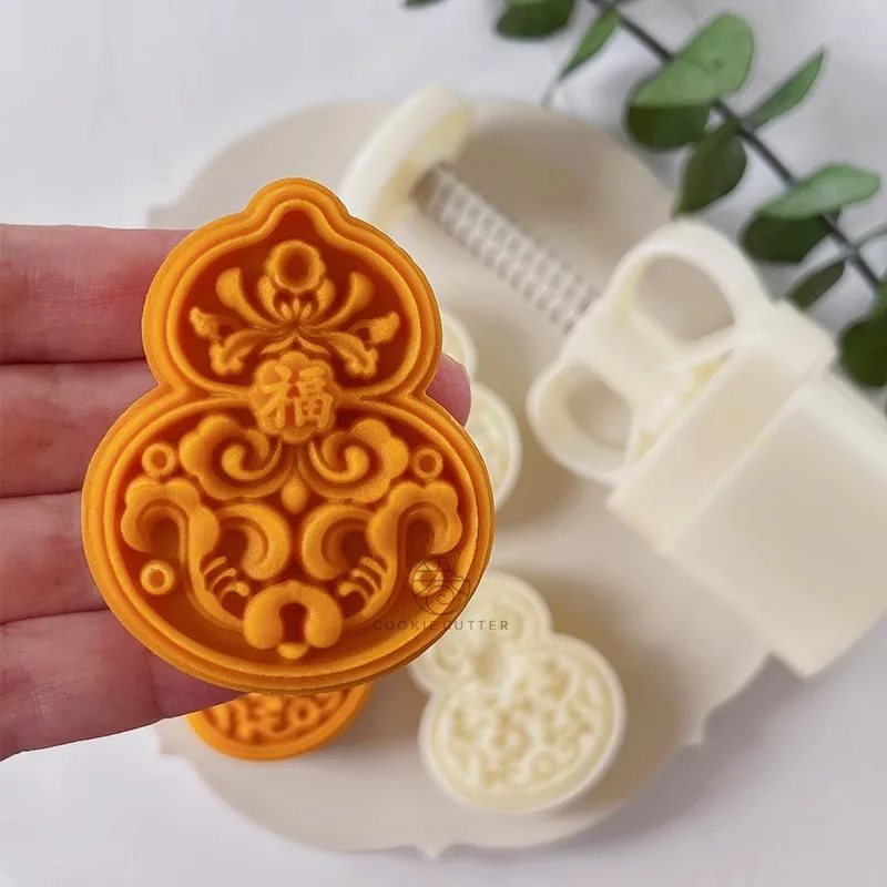 

2 шт./набор, формы для выпечки, 50 г, 63 г