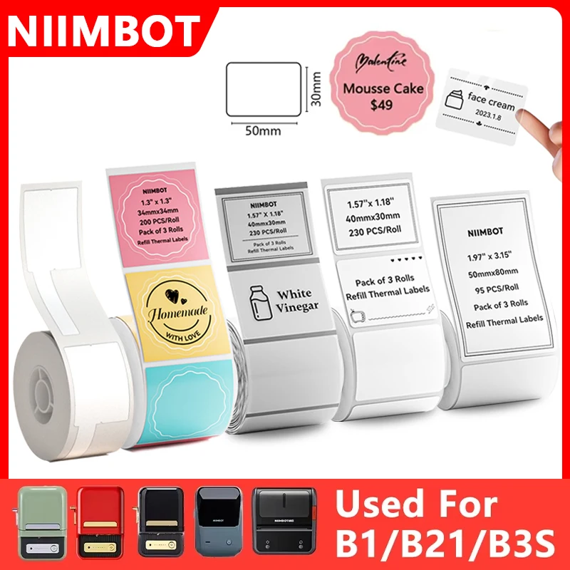 Niimbot 1 لفة تسمية حرارية أبيض/لون/شفاف/كابل ملصق لاصق مضاد للزيت UV ورقة للطابعة الحرارية المحمولة B1 B21