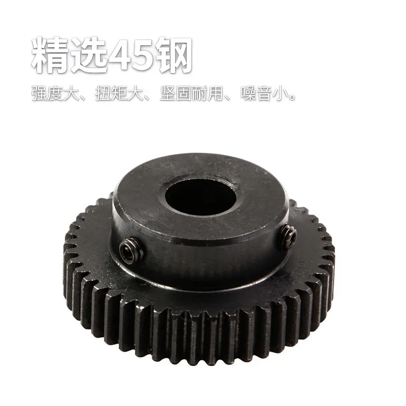 Suitable for spur gears with stepped boss 1 die 15 teeth 16/18/perforations 5/6/8/10/12 10PCS