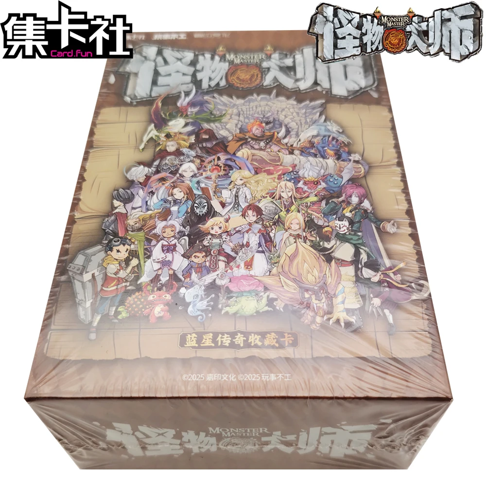 Genuine Card.fun Monster Master Collection Cards Children's Fantasy Adventure Novels High-definition Characters Exquisite Card