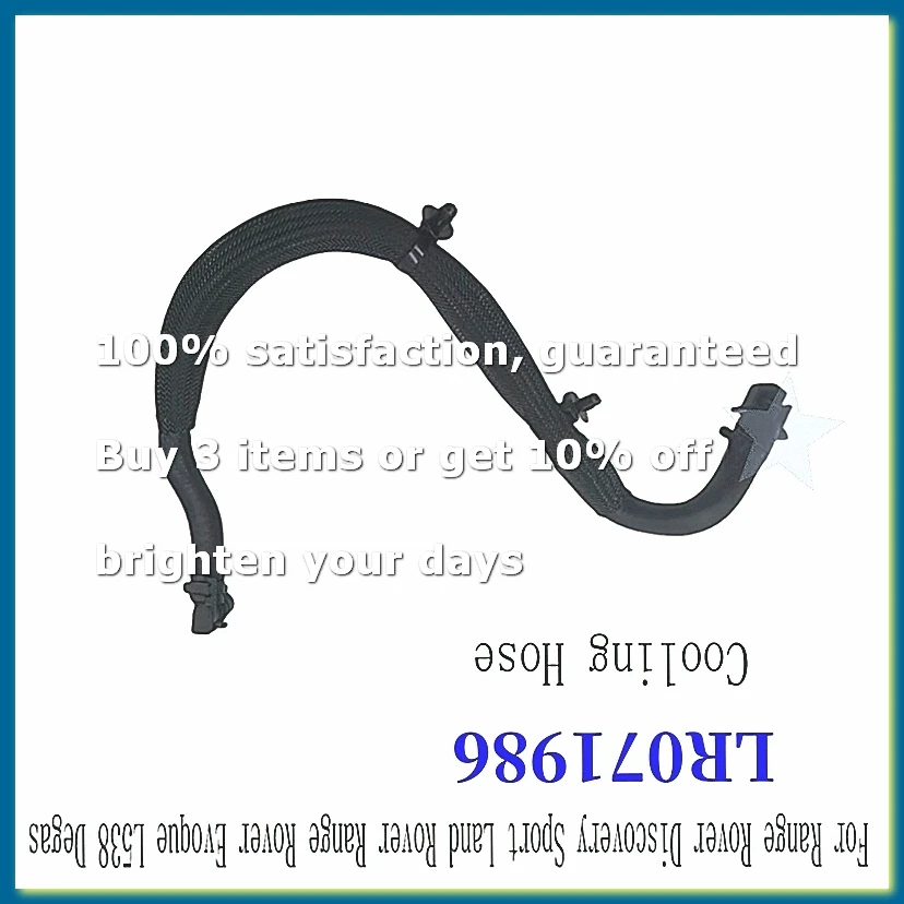LR071986 Cooling Hose for Range Sport Range Evoque L538 Degas