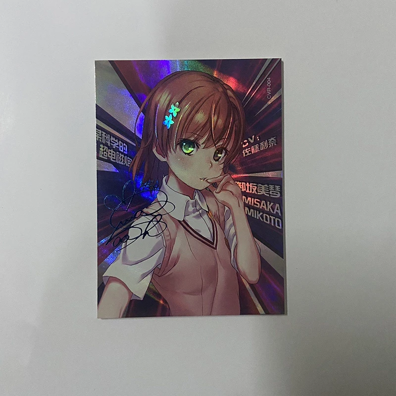 アニメ女神物語 SP SZR SSP EX カード ラム北川マリン 中野ミク コレクタブルカード クリスマス 誕生日プレゼント 子供のおもちゃ