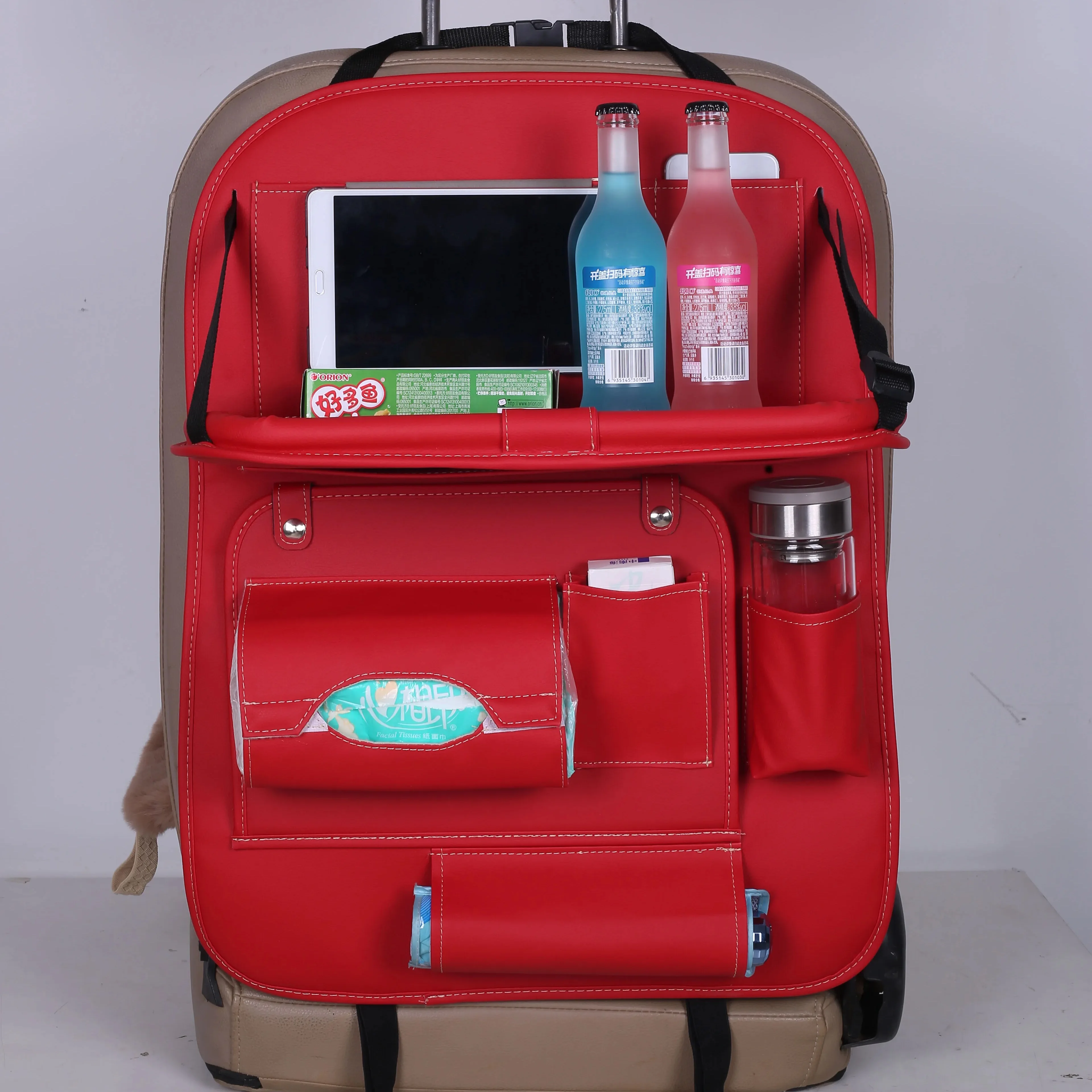 

Car, car, built-in bag, box, seat, back hanging bag, hanging table, storage bag, anti-kick mat, storage paper box