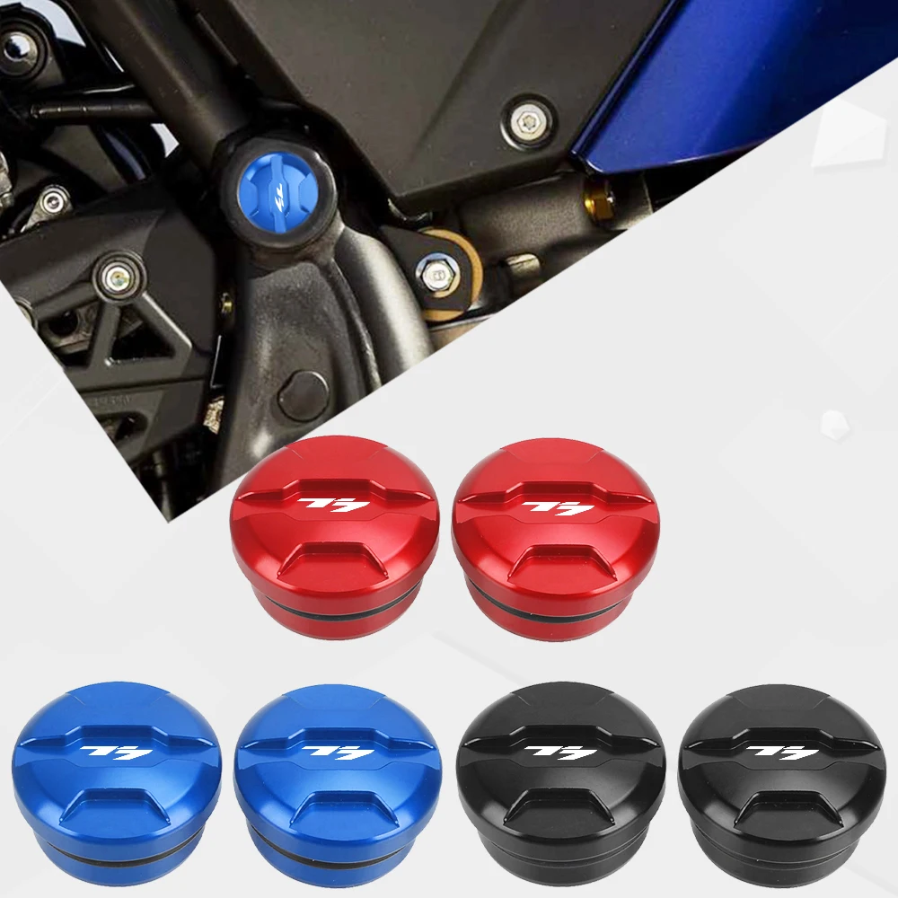 

2024 TENERE 700 Frame Hole Cover Caps Plug Decorative Frame Cap For YAMAHA Tenere700 World Raid T7 XTZ 700 2019~2022 2023 Parts