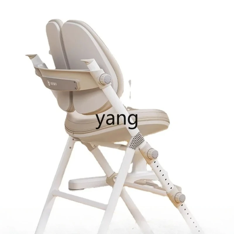 LTT Adjustable Primary School Student Elevating Study Chair