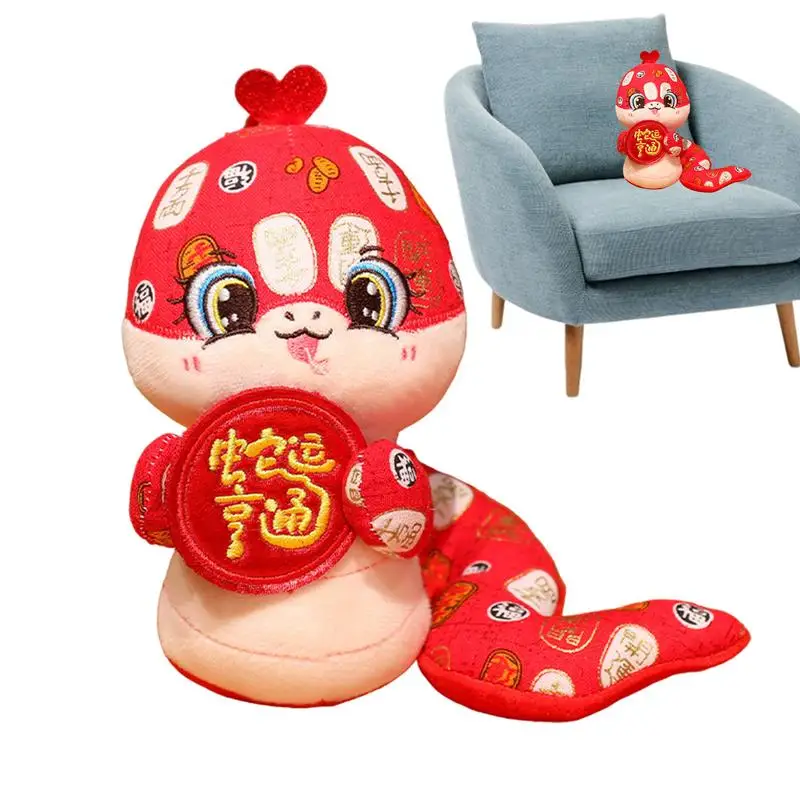 

Плюшевая игрушка в виде змеи, мягкая плюшевая игрушка в виде змеи, 2025 год куклы-змеи, игрушки в виде животных для спальни, столовой