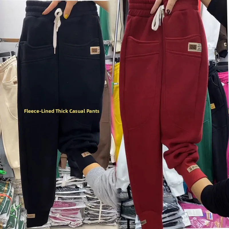 

Женские брюки Харлан на подкладке Fce, свободный крой, повседневные спортивные спортивные штаны с манжетами и брюки для мамы, осень-зима, новый Sle