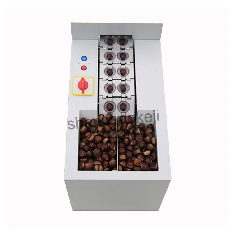 Automatic Chestnut Opening Machine Double chain plate Chestnut Opening Machine Chestnut cut-out machine  220v 500w 1pc